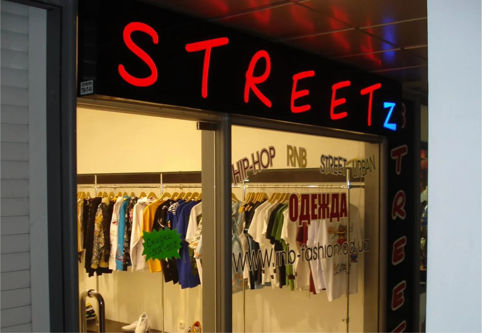 Лайтбокс фрезерований Одеса